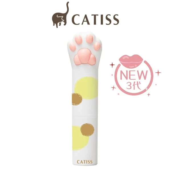 【買】張旭微積分【送】CATISS 貓掌護唇膏 + 補充蕊【再送】CATISS 官網商品 1000 元折價券：圖片 2